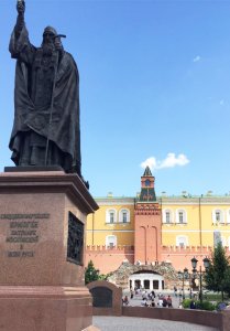 Muros Kremlin - Visão do Jardim de Alexandre